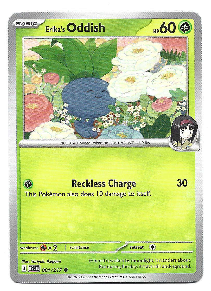 ERIKA's ODDISH - COMMON  1/217 POKEMON TCG ASCENDED HEROES TRADING CARD