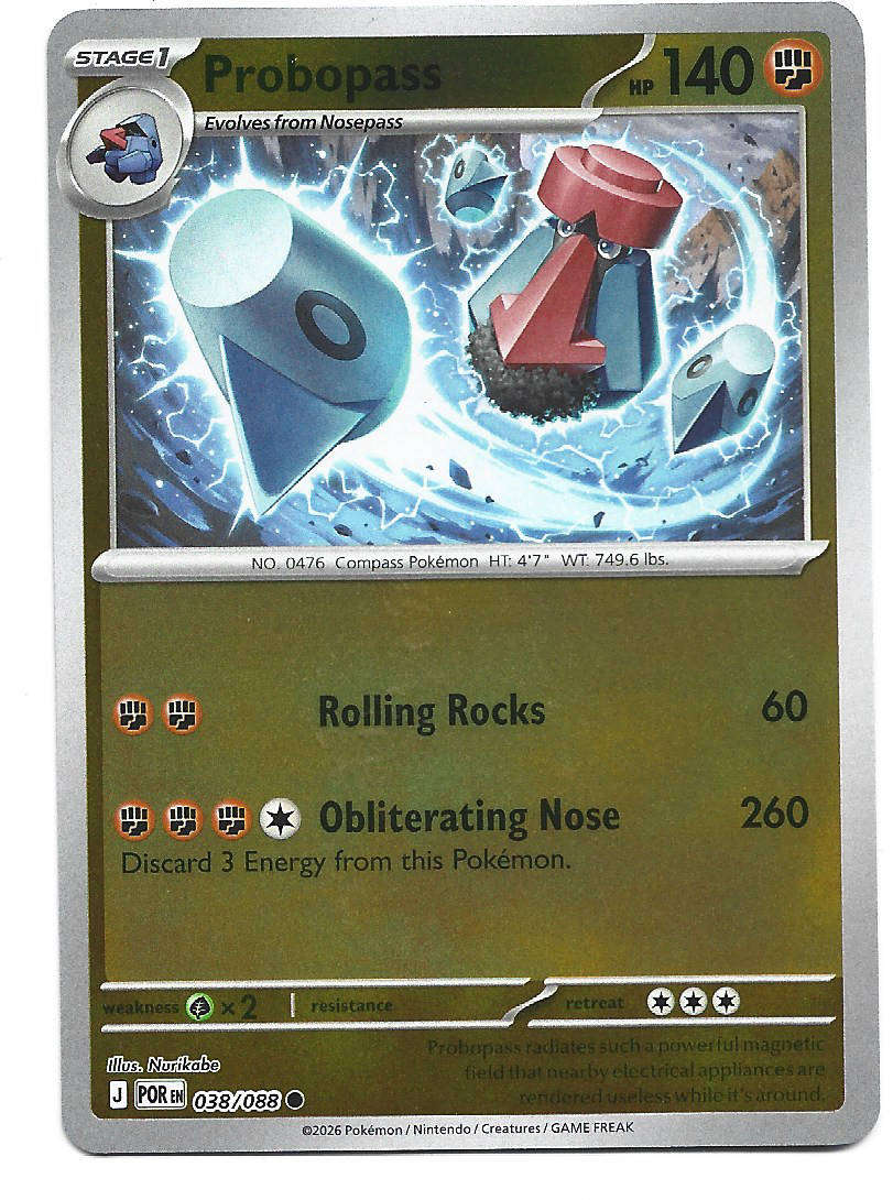 PROBOPASS - REVERSE HOLO  38/88 POKEMON TCG ME PERFECT ORDER TRADING CARD