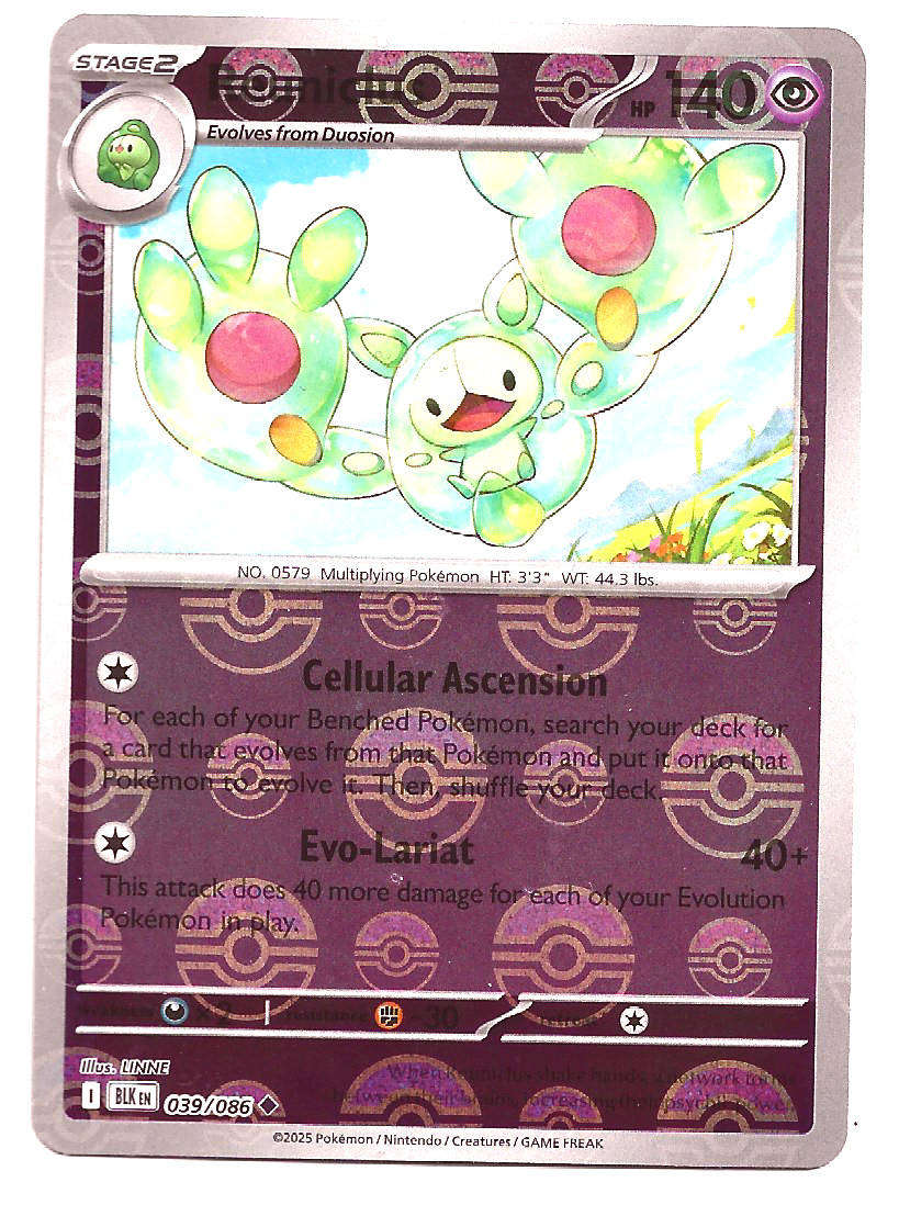 REUNICLUS - POKE BALL PATTERN  RARE  39/86 POKEMON TCG BLACK BOLT TRADING CARD