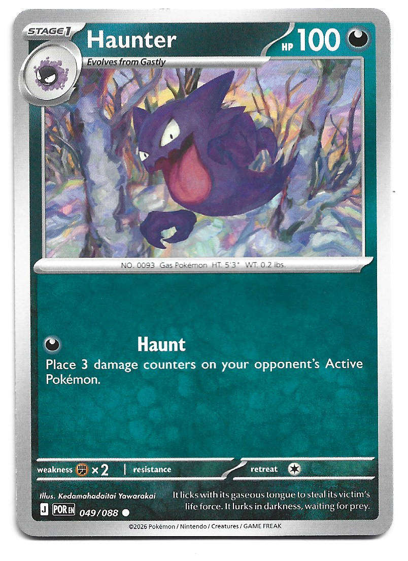 HAUNTER  - COMMON  49/88 POKEMON TCG ME PERFECT ORDER TRADING CARD