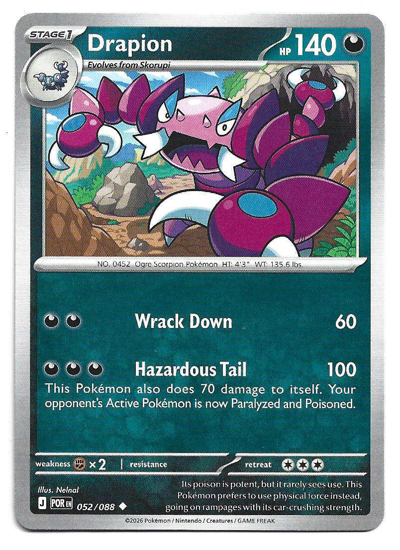 DRAPION  - UNCOMMON  52/88 POKEMON TCG ME PERFECT ORDER TRADING CARD