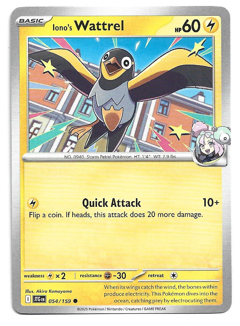 LONO's WATTREL - COMMON  54/159 POKEMON TCG JOURNEY TOGETHER TRADING CARD