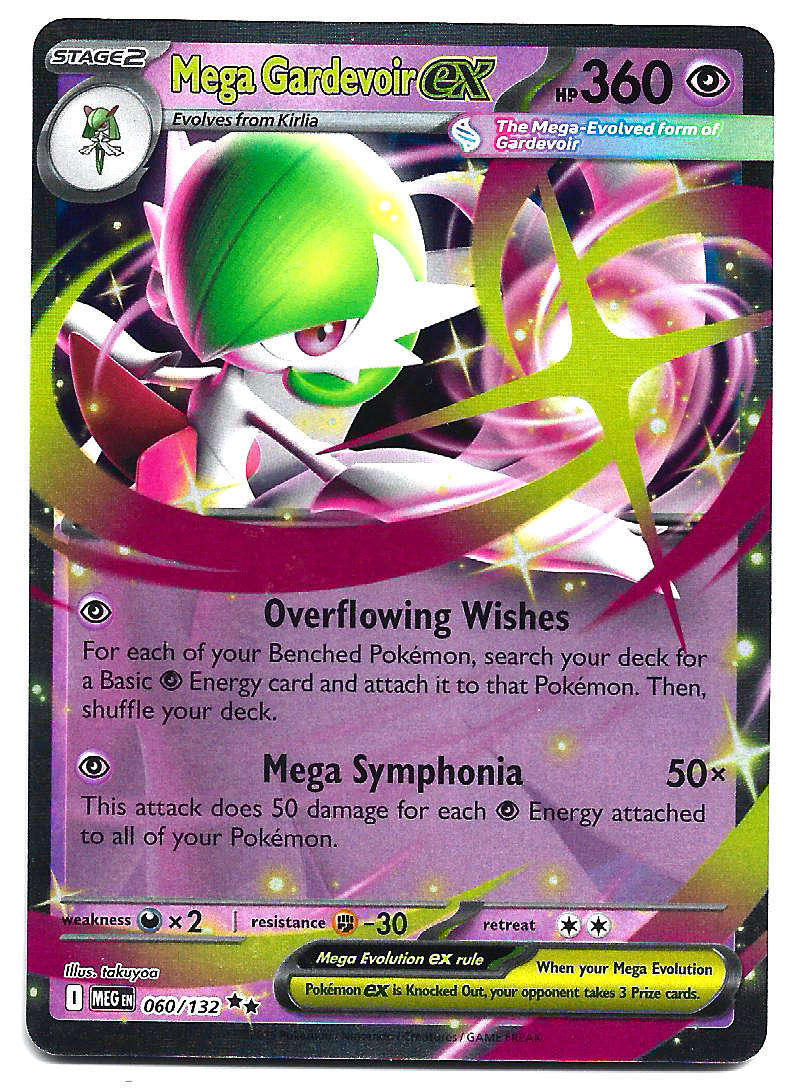 MEGA GARDEVOIR EX - HOLO D/RARE  60/132 POKEMON TCG MEGA EVOLUTION TRADING CARD