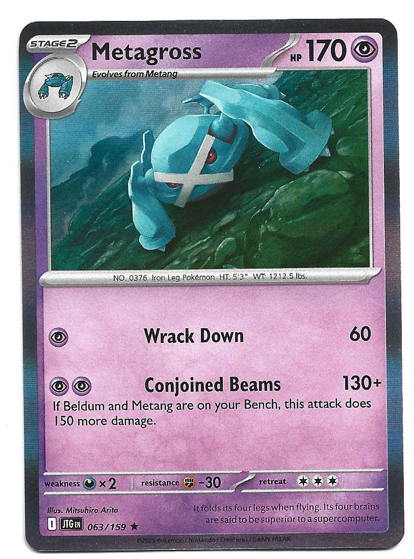METAGROSS - HOLO RARE  63/159 POKEMON TCG JOURNEY TOGETHER TRADING CARD