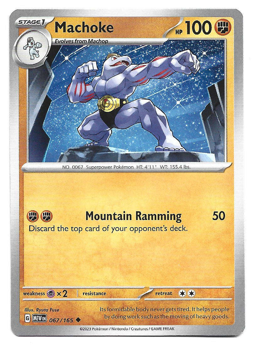 MACHOKE -  UNCOMMON  67/165 POKEMON TCG Scarlet & Violet 151 TRADING CARD