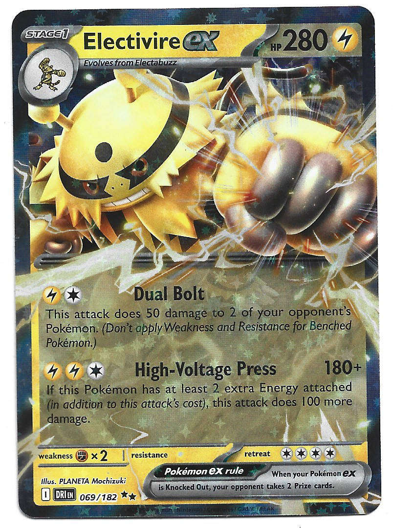 ELECTIVIRE EX - HOLO D/RARE  69/182  POKEMON TCG DESTINED RIVALS TRADING CARD