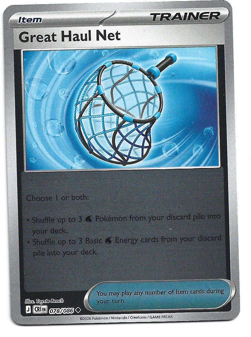 GREAT HAUL NET - REVERSE HOLO  78/86 POKEMON TCG ME CHAOS RISING TRADING CARD
