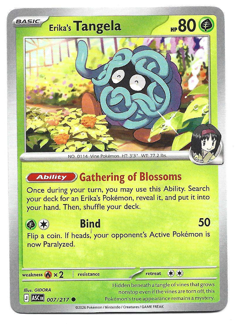 ERICA's  TANGELA - COMMON  7/217 POKEMON TCG ASCENDED HEROES TRADING CARD