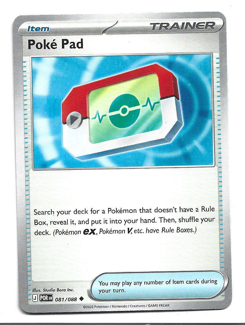 POKE PAD - UNCOMMON  81/88 POKEMON TCG ME PERFECT ORDER TRADING CARD