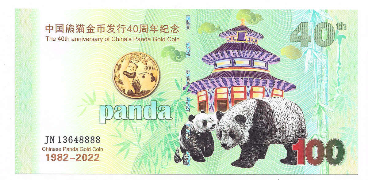 CHINA BANK  - 100 YUAN BANK NOTE 40th ANNIVERSRY PANDA GOLD COIN  2022 - NOTE in UNC CONDITION