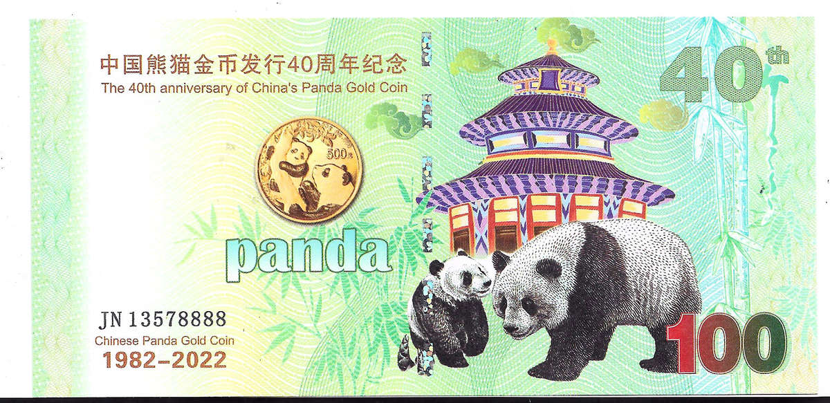 CHINA BANK  - 100 YUAN BANK NOTE 40th ANNIVERSRY PANDA GOLD COIN  2022 - NOTE in UNC CONDITION