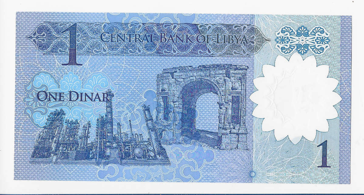 CENTRAL BANK of LYBIA - 1 DINAR POLYMER BANK NOTE  2017/21 - NOTE in UNC. CONDITION