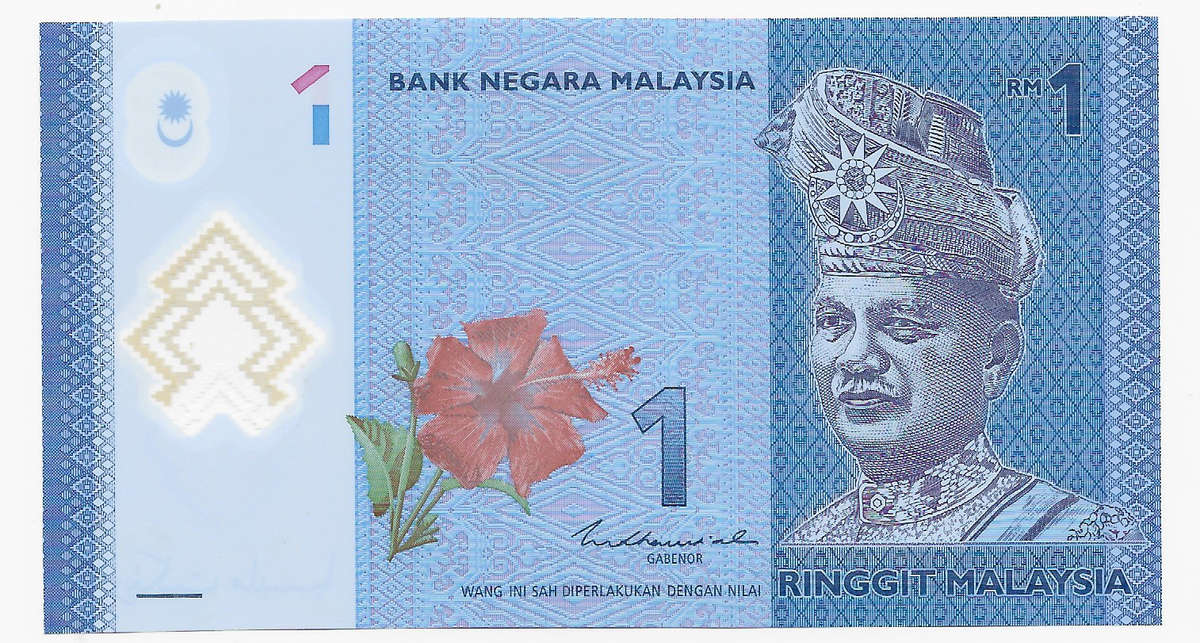 BANK of MALASYA - 1 RNIGGIT POLYMER BANK NOTE  - NOTE in UNC CONDITION - NOTE 2