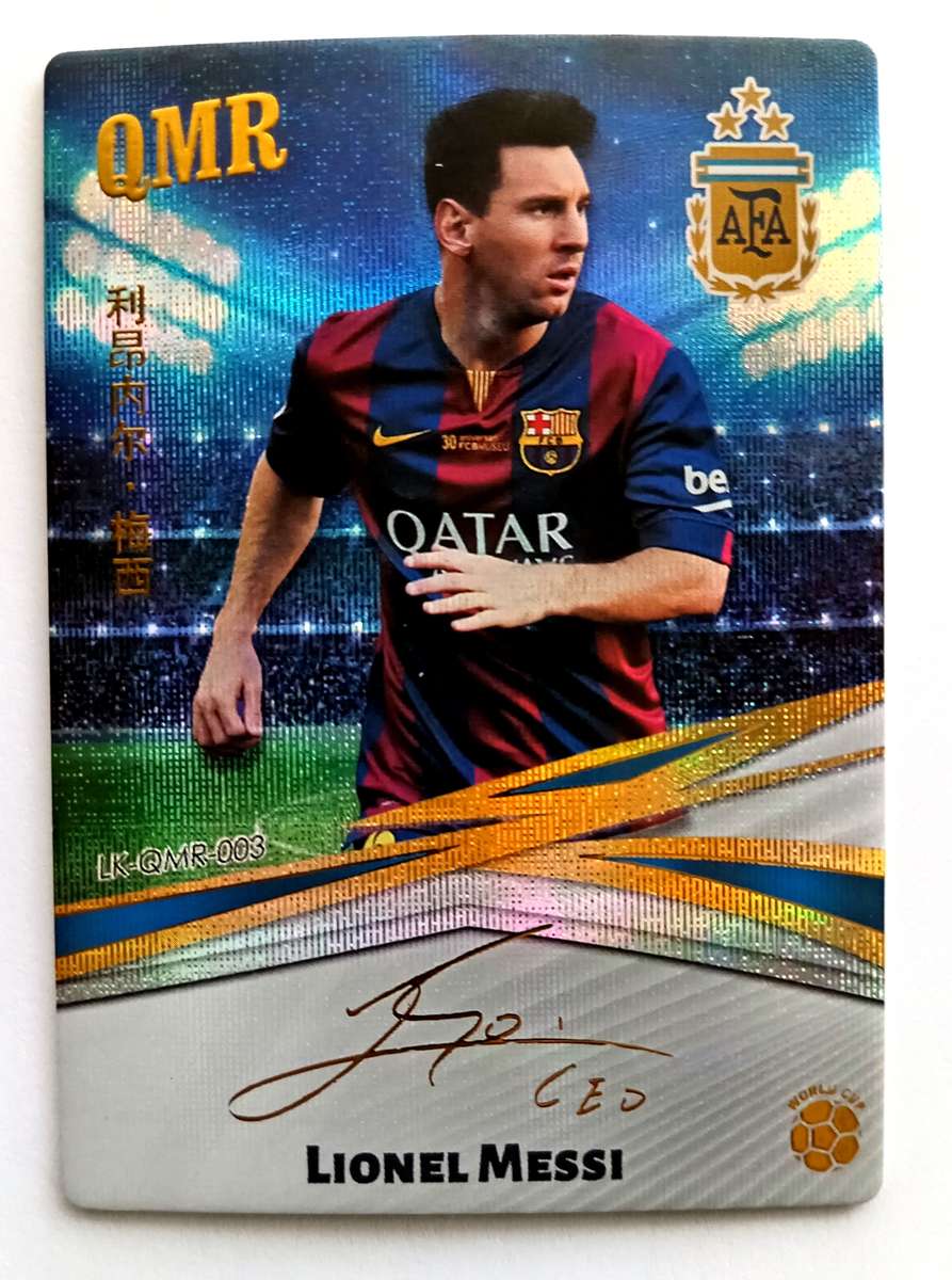 LIONEL MESSI - CHINA K-CARDS 2024 COLLECTION - RARE "World Cup 2022 Printed Signature" TRADING CARD