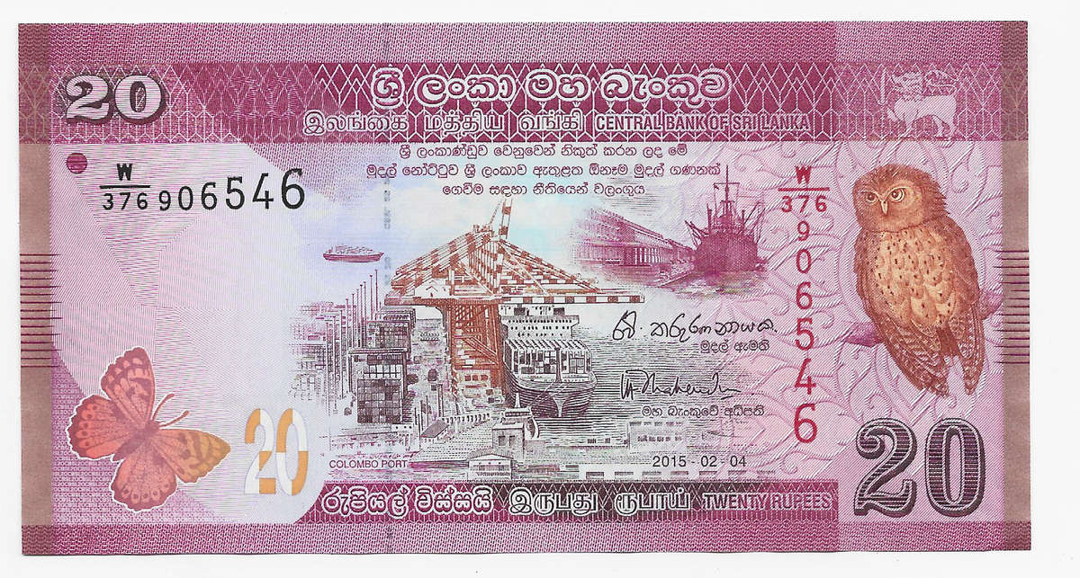 SRI LANKA CENTRAL BANK  - 20 RUPEES BANK NOTE 2015 - NOTE in UNC CONDITION