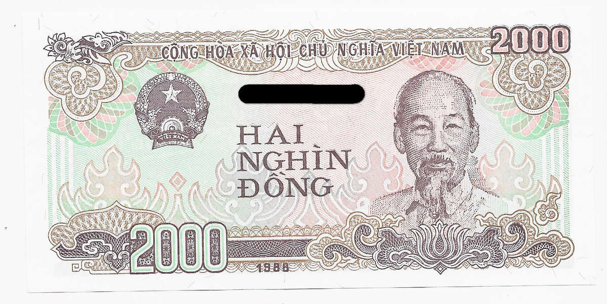 VIETNAM BANK - 2000 DONG BANK NOTE 1988 - UNC CONDITION - B