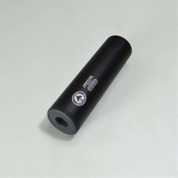 Mid Silencer With USSOCOM Print