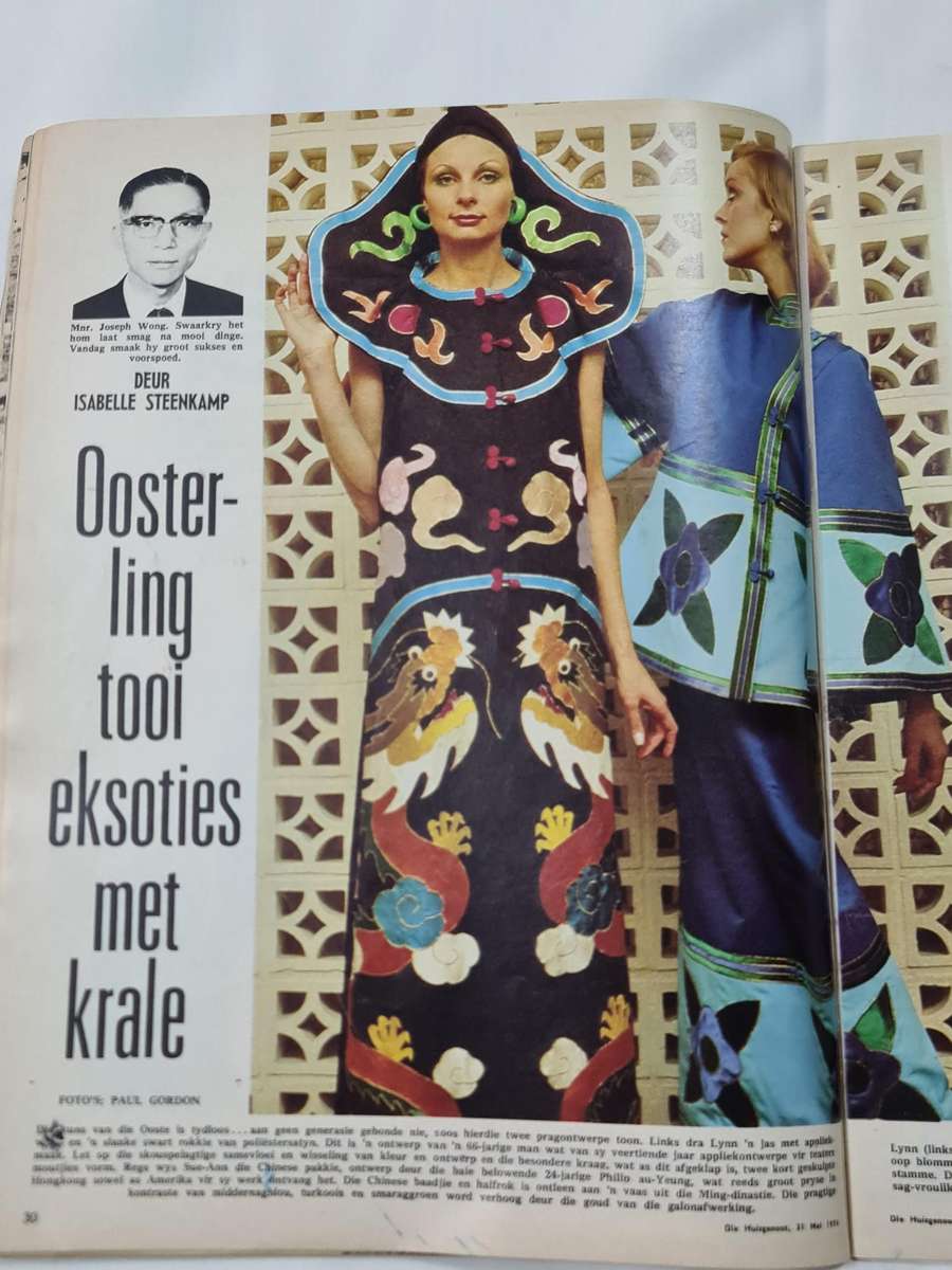 Huisgenoot 31 Mei 1974, Tydskrif
