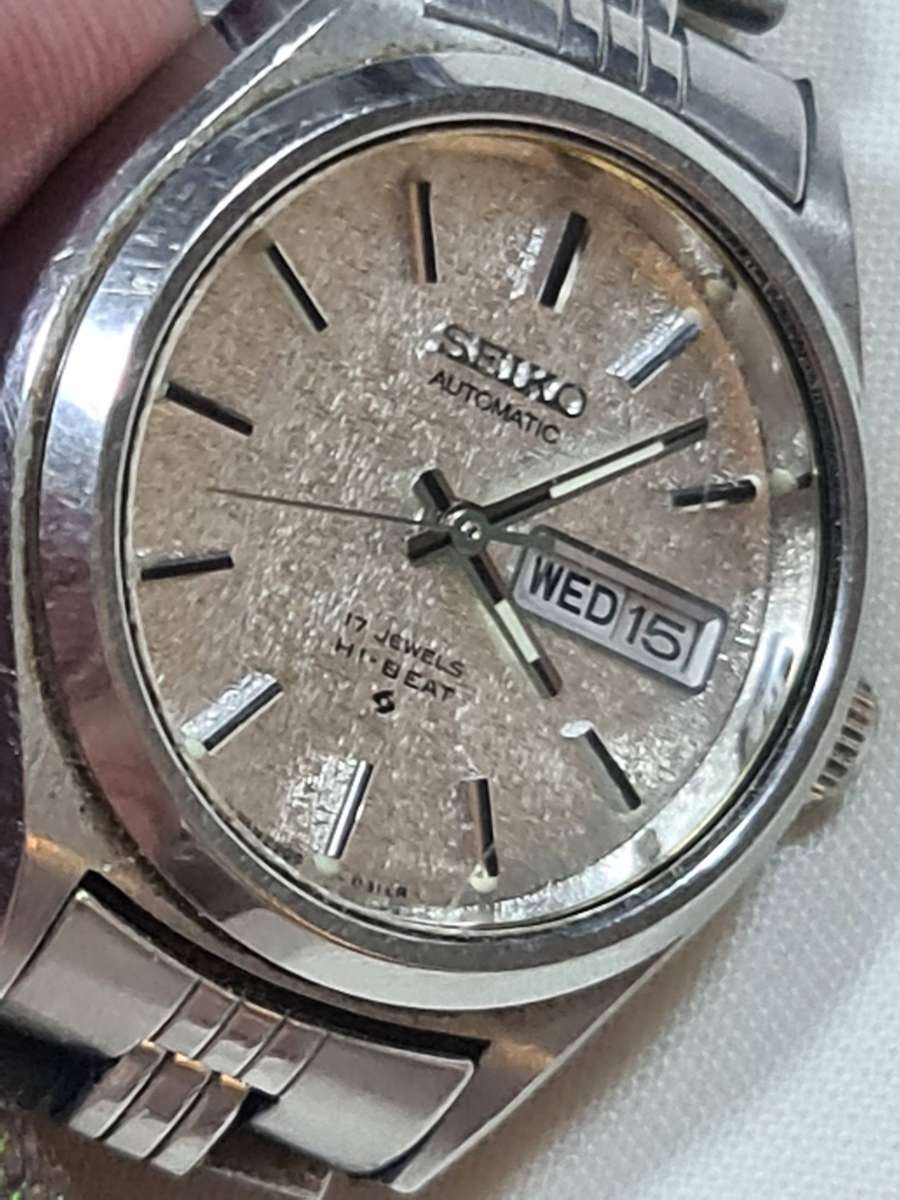Ladies Vintage Seiko automatic