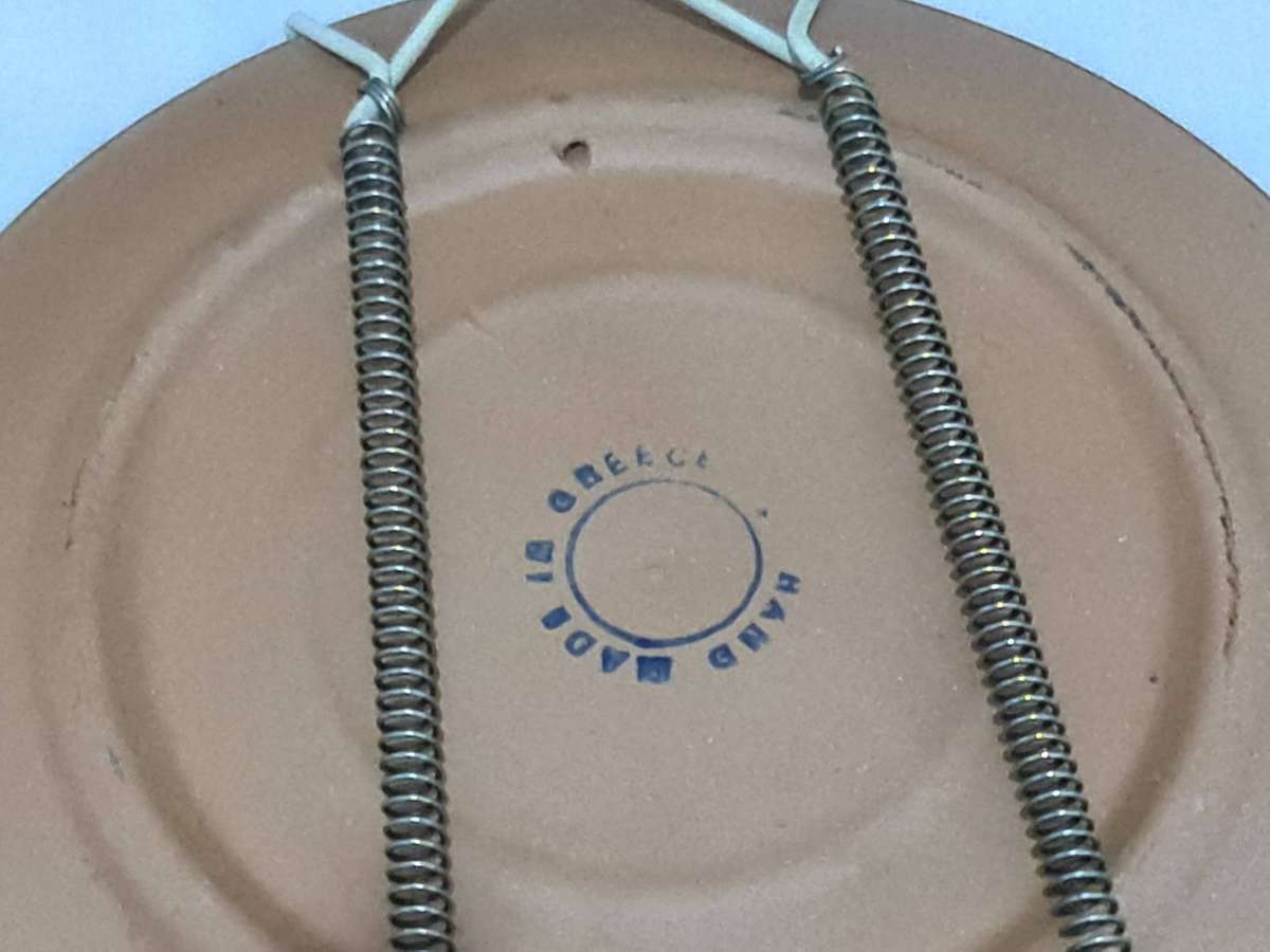 X4 Made in Greece decor plates