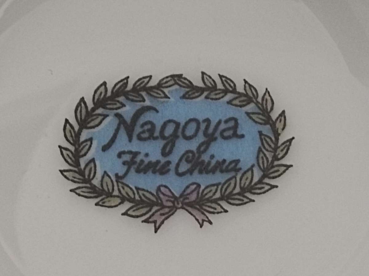 Nagoya Sugar Bowl
