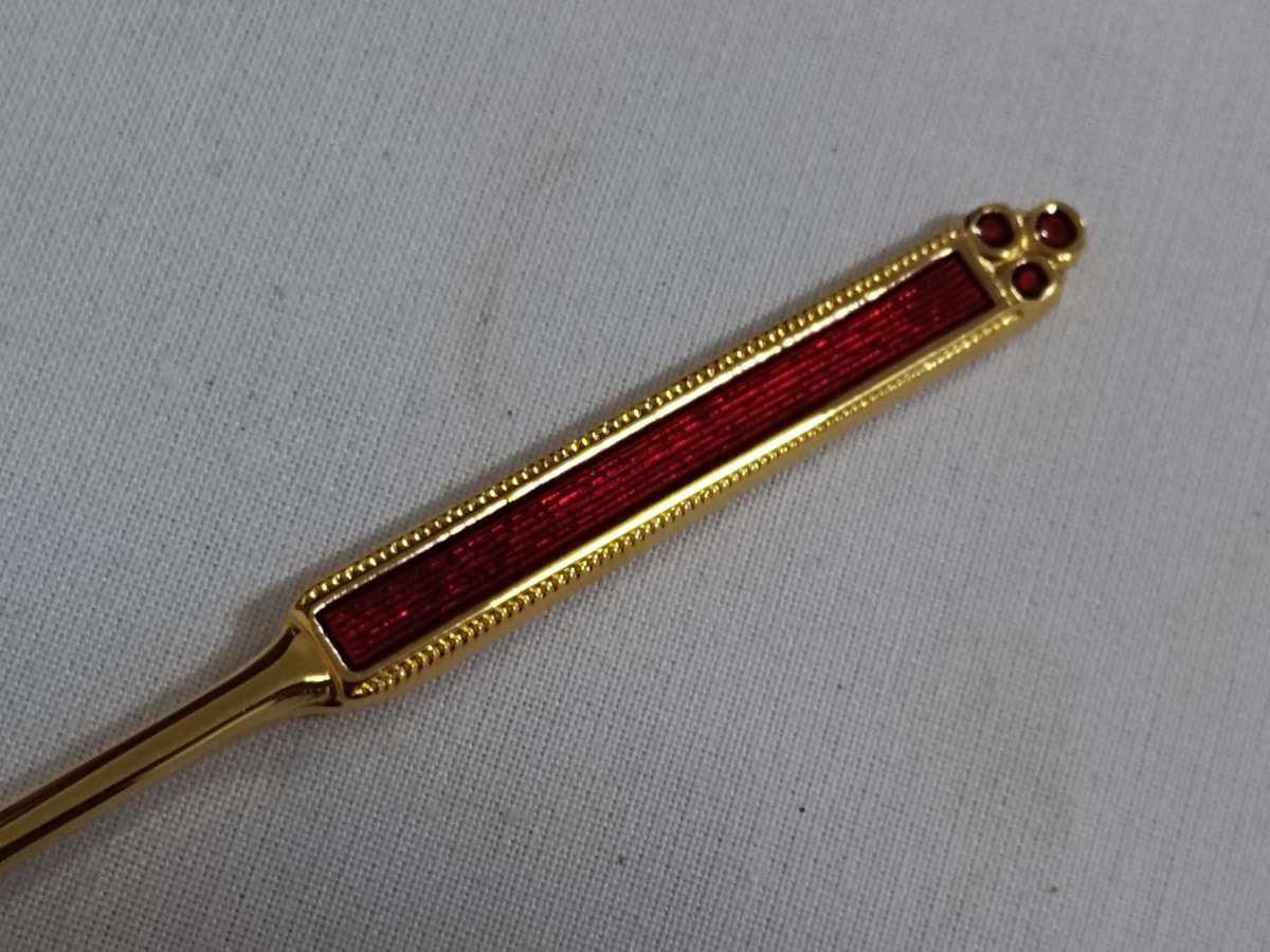 15 Piece gold plated set in original box