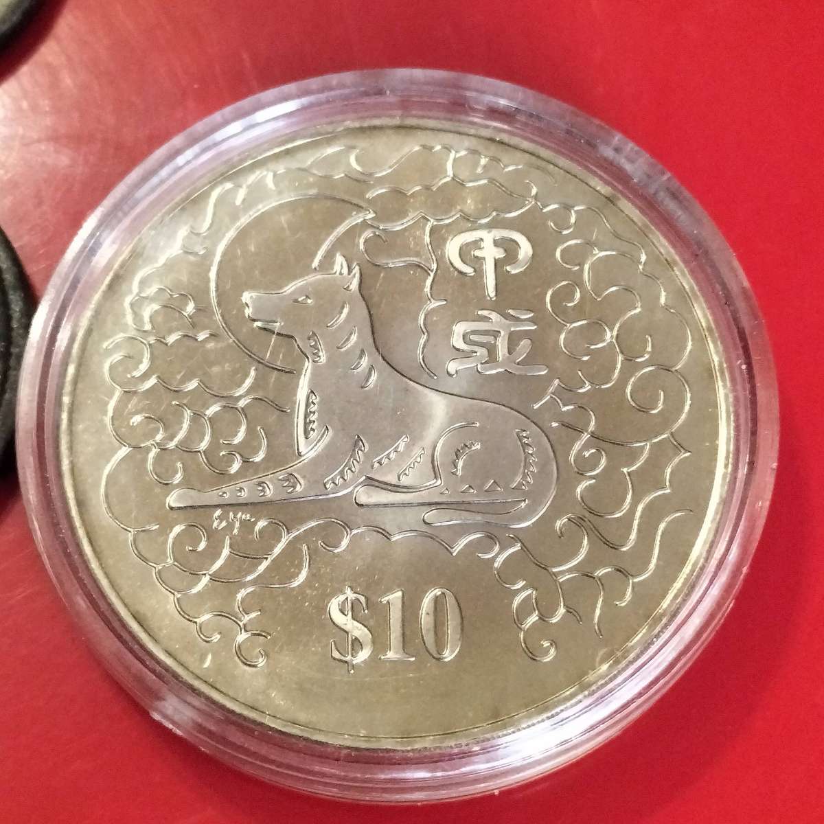 COIN COLLECTION, 7 COINS.