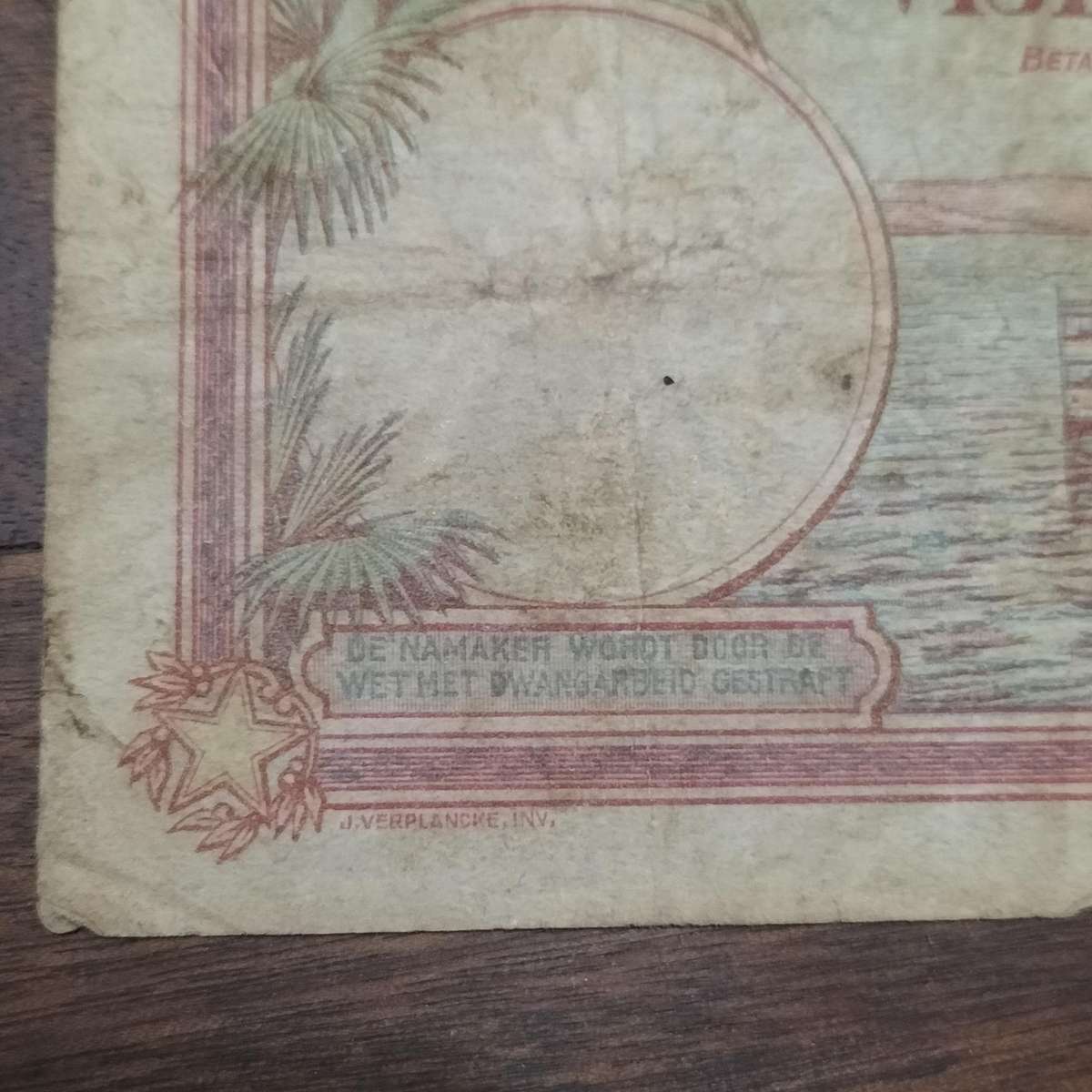 RARE BELGIAN CONGO 5 FRANK BANK NOTE.