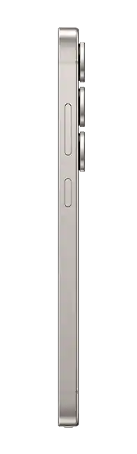 Samsung Galaxy S25 Ultra 5G 256GB Dual Sim - Titanium Gray