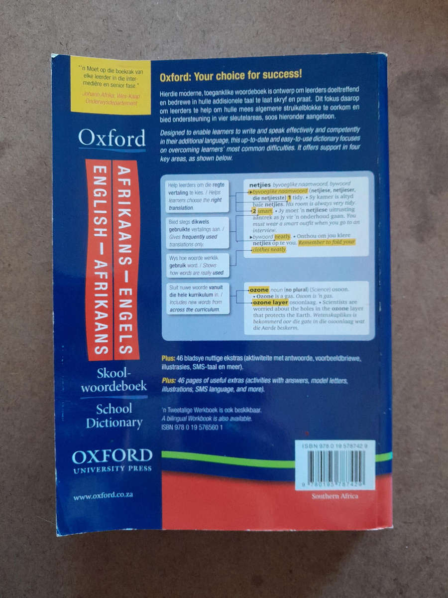 Oxford Afrikaans-English English/Afrikaans  Dictionary