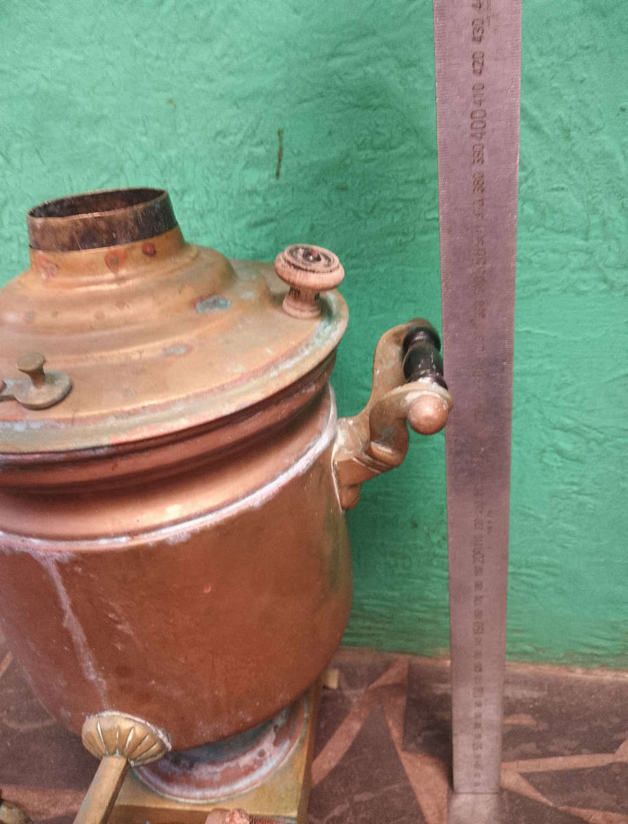 Antique Copper Samovar