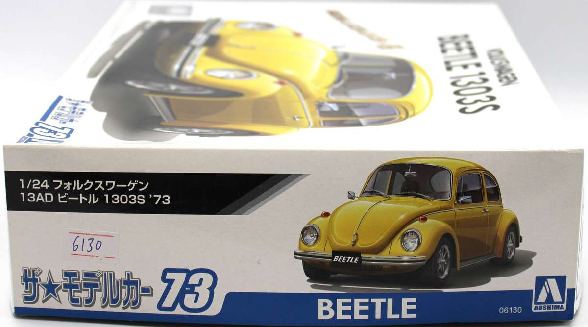 AOSHIMA - 1973 VW Beetle 1303S - VOLKSWAGEN MODEL KIT - 06130