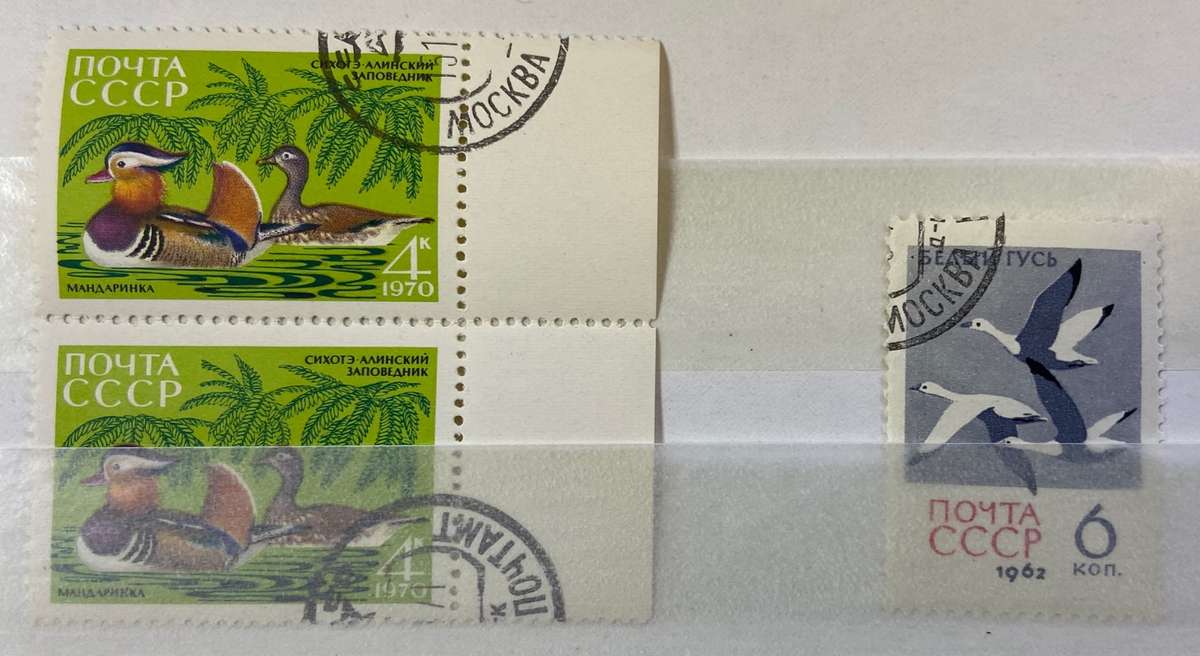 RUSSIA - DUCKS & BIRDS - x 10 stamps Used.