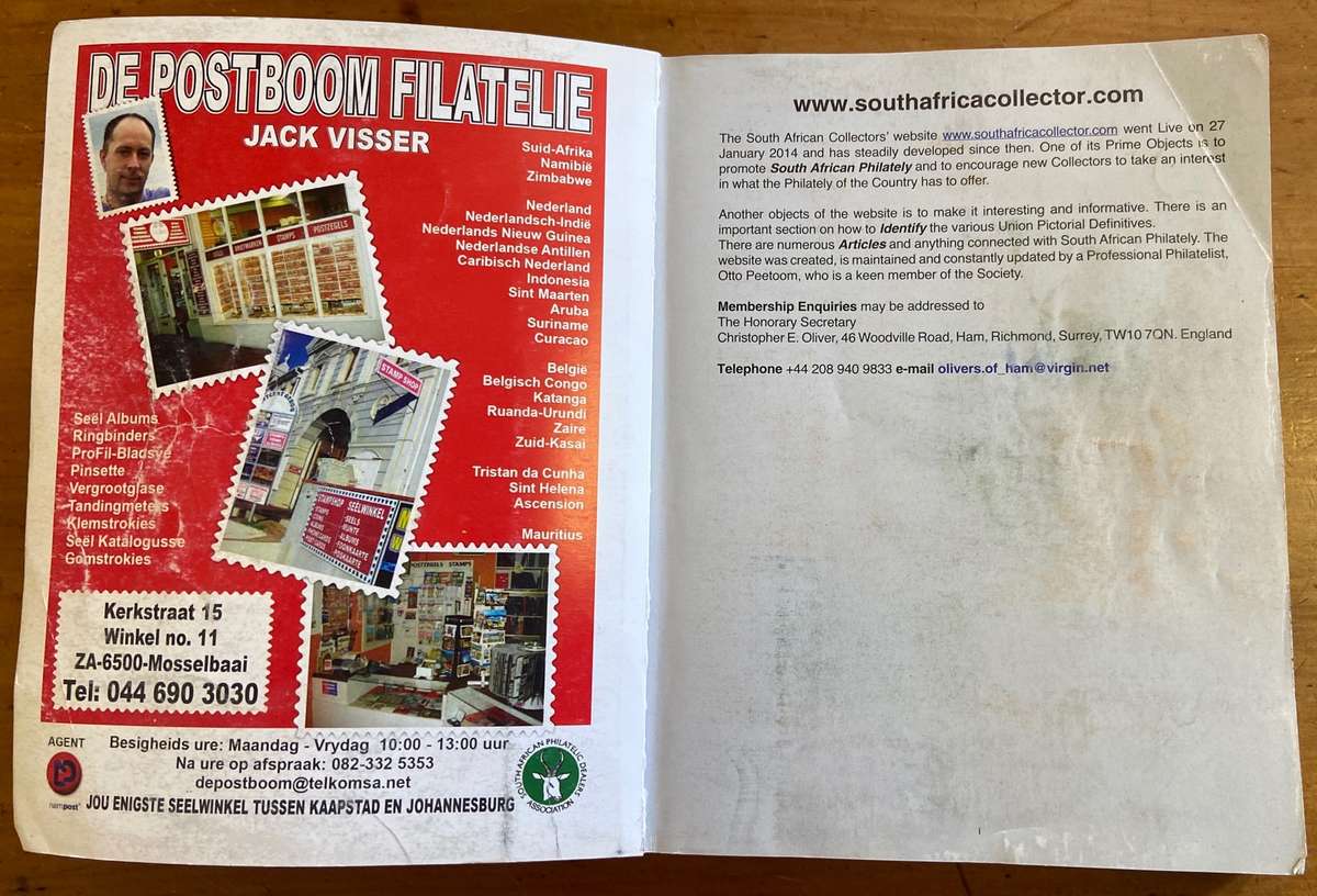 THE SOUTH AFRICAN STAMP COLOUR CATALOGUE 2015 34th EDITION SACC