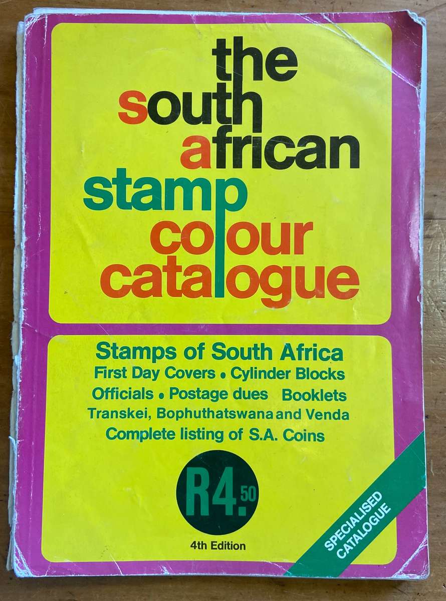 THE SOUTH AFRICAN STAMP COLOUR CATALOGUE 1980 4th EDITION SACC + SA Coins last pages!