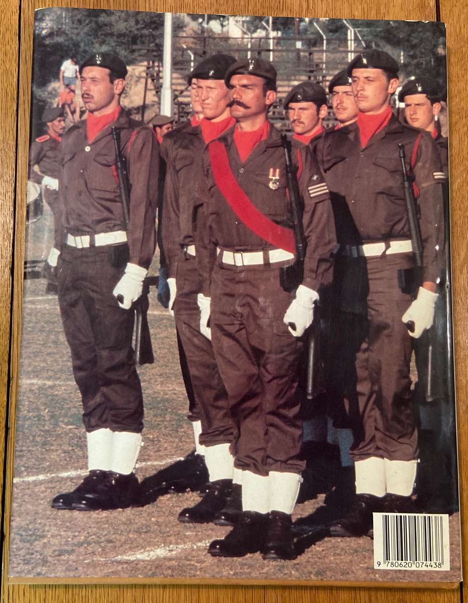 DIE SUID-AFRIKAANSE KRYGSMAG -1985 - (SOUTH AFRICAN WAR MACHINE) - BORDER WAR -Helmoed-Romer Heitman