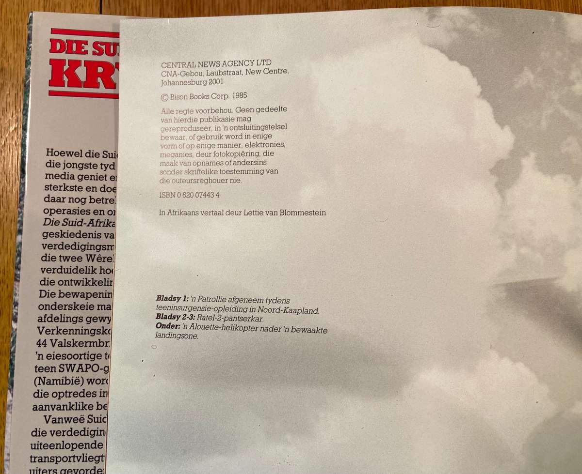 DIE SUID-AFRIKAANSE KRYGSMAG -1985 - (SOUTH AFRICAN WAR MACHINE) - BORDER WAR -Helmoed-Romer Heitman