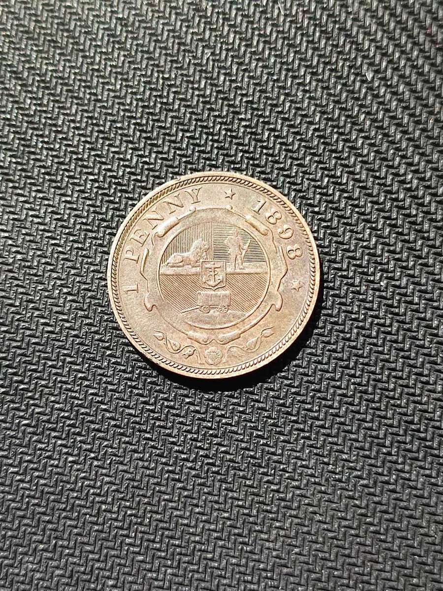 1898 ZAR Penny