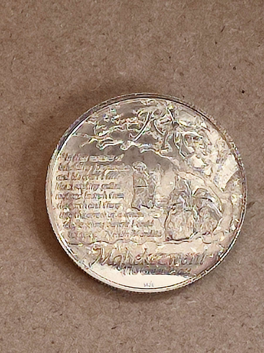 2013 SILVER R1 MANDELA Life of a legend Uncirculated