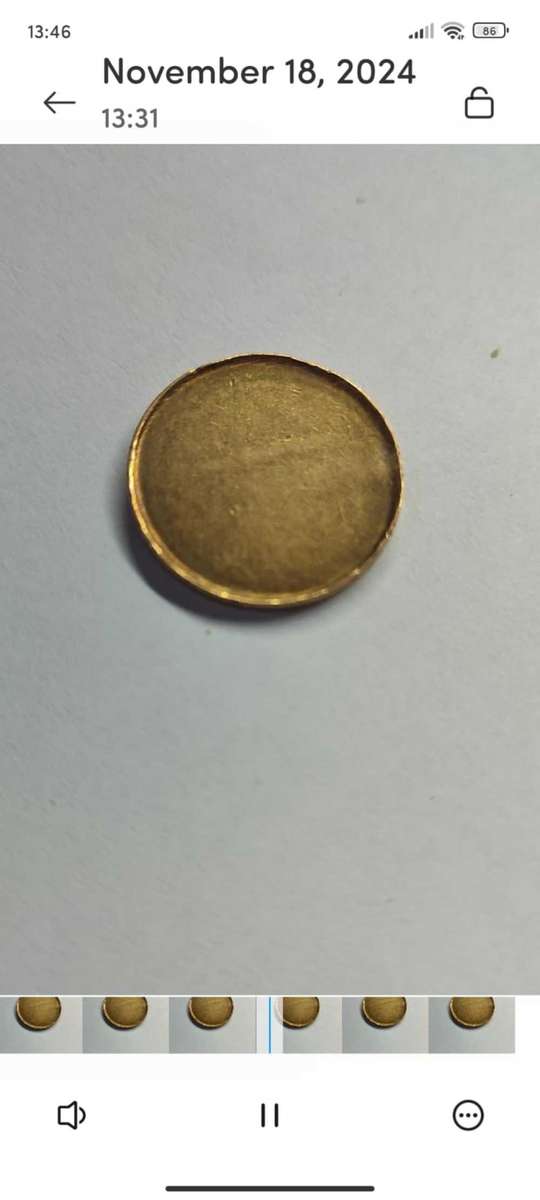 ZAR  KAAL POND With rim