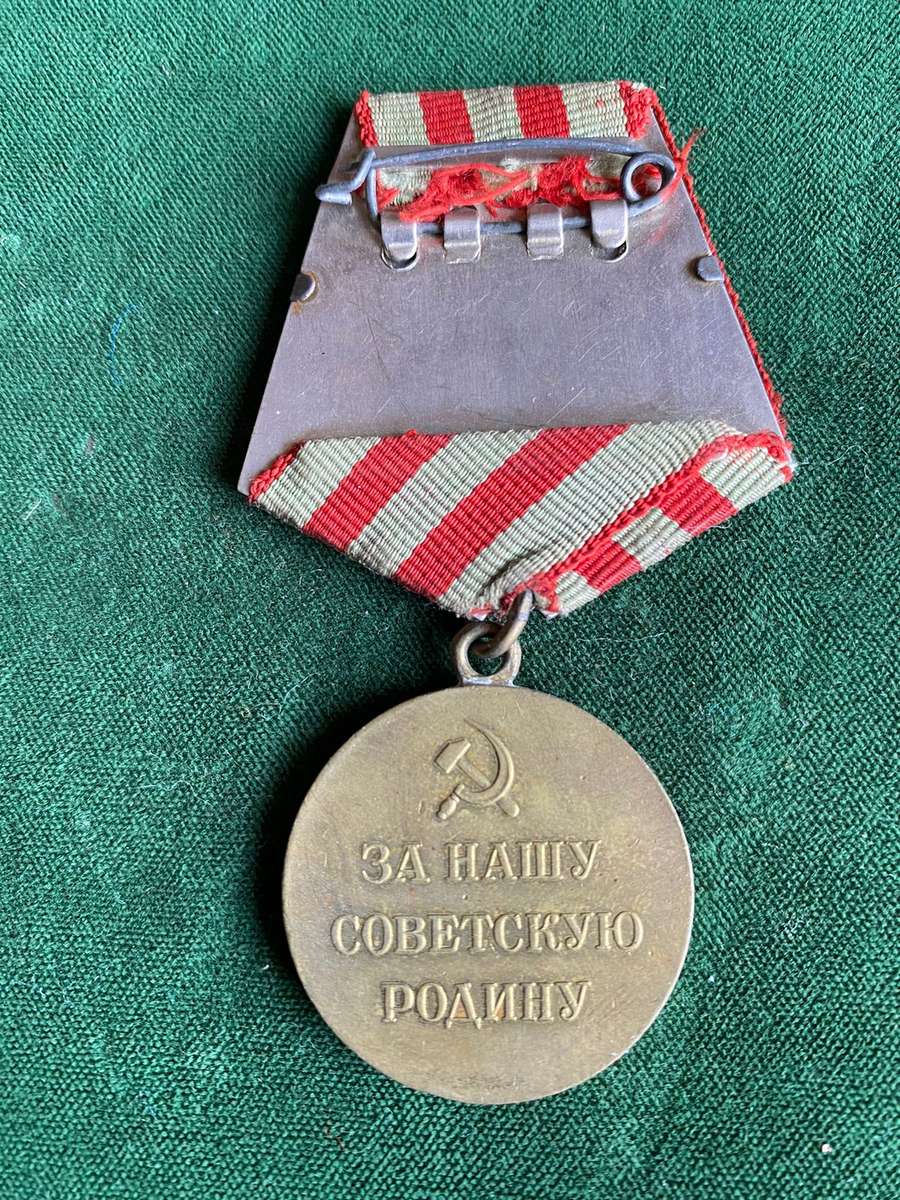 RUSSIAN WW2 MEDAL-DEFENCE OF MOSCOW