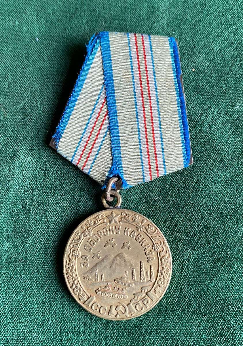 RUSSIAN WW2 MEDAL-DEFENCE OF CAUCASUS (USSR)