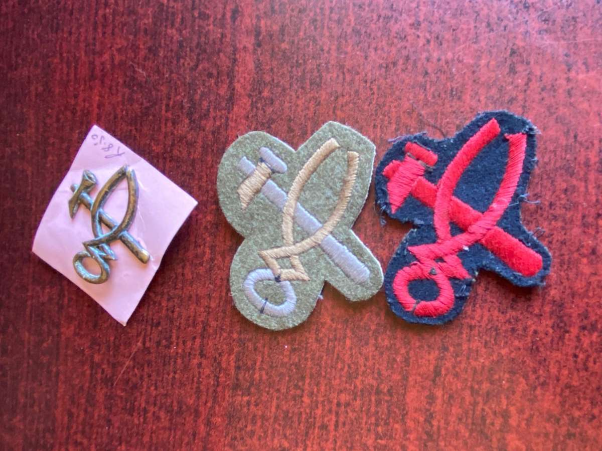 BRITISH ARTIFICIERS PROFICIENCY BADGE- 3 SOLD TOGETHER- REME