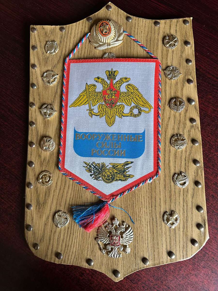 RUSSIAN COLLAR CORPS BADGES PRESENTED TO COL. DES RADMORE BY THE DEPUTY MILITARY ATTACHE,RUSSIAN EMB