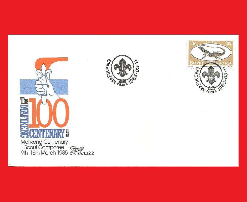 First Day Cover 1985/03/11