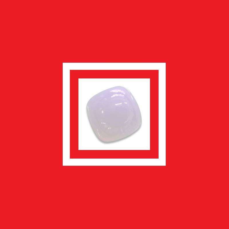 Chalcedony [Africa] - Square Shape Cabochon - 6.44cts