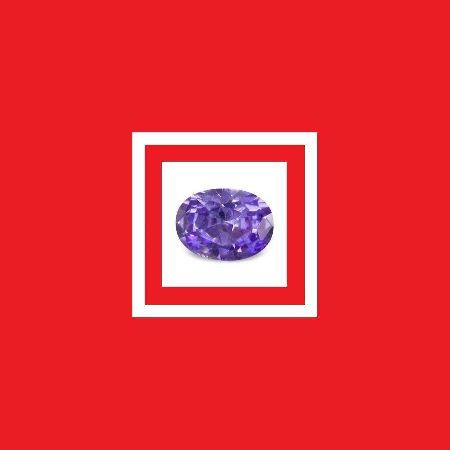 Tanzanite [Created Simulant] - Faceted Oval Shape - 1.98cts