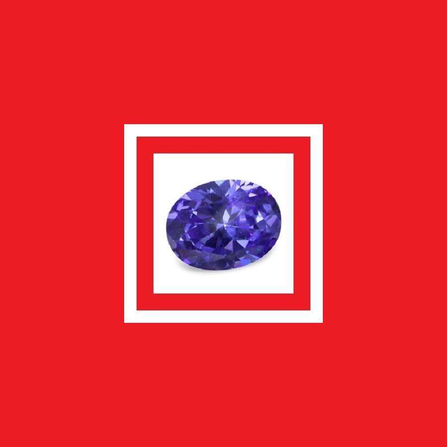 Tanzanite [Created Simulant] - Faceted Oval Shape - 2.62cts