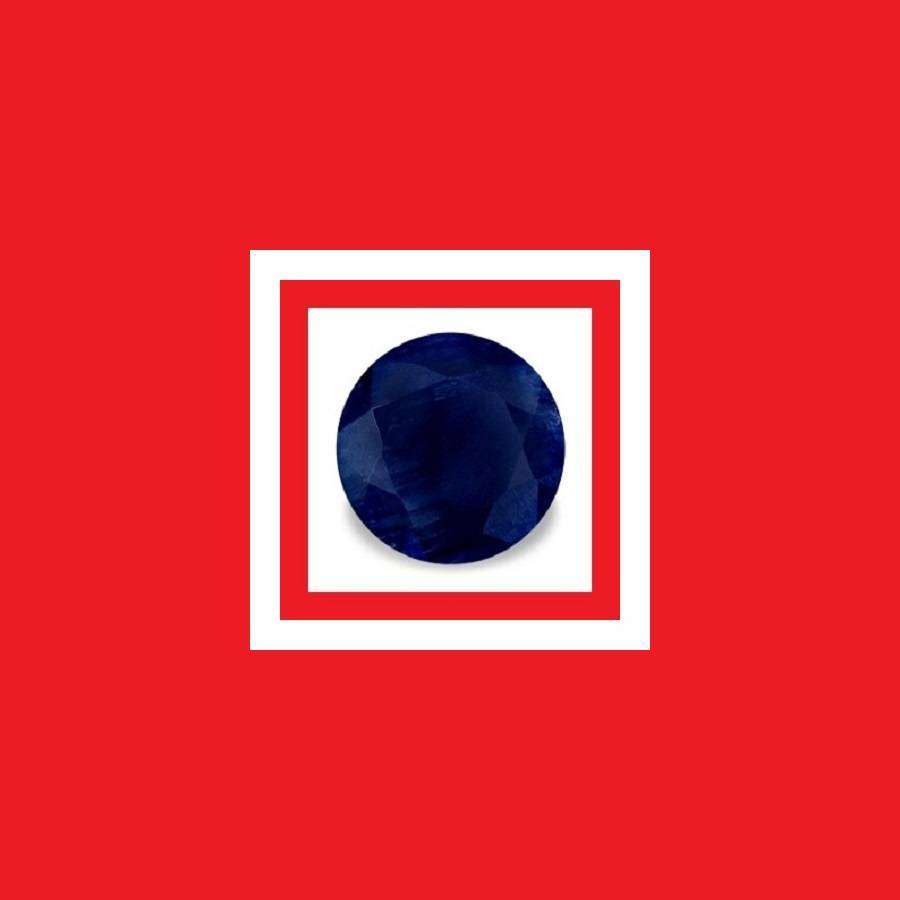 Sapphire [Thailand] - Faceted Round Shape - 0.82cts