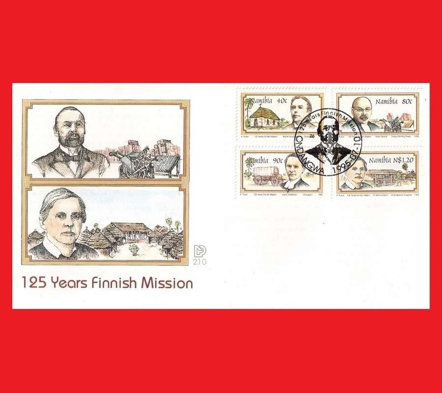 First Day Cover 1995/07/10